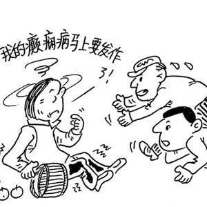 择思达斯经颅磁提示您：癫痫病反复发作会有哪些危害?